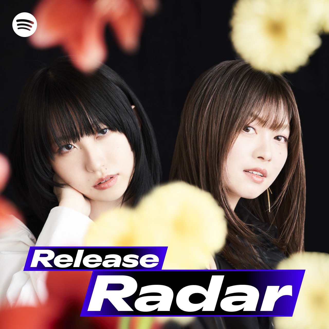 Release Radar | Spotify Playlist