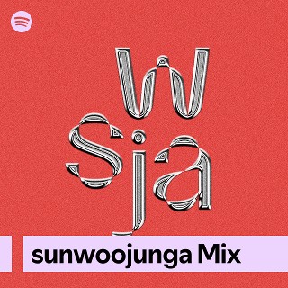 Imagem de Sunwoo Jung-a