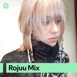Imagem de Rojuu