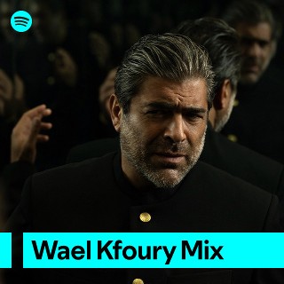 Imagem de Wael Kfoury