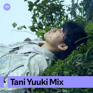 その他 taniyuuki Tani Yuuki - W/X/Y / THE FIRST TAKE - YouTube