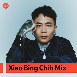 Foto de Xiao Bing Chih Imagem de Xiao Bing Chih