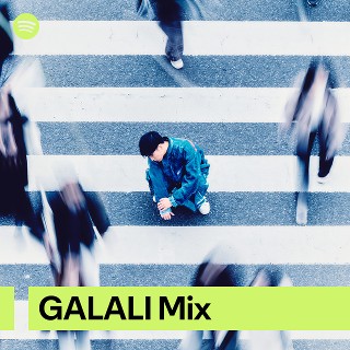 GALALI Mix | Spotify Playlist