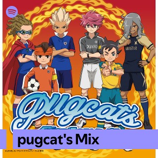 Imagem de Pugcat