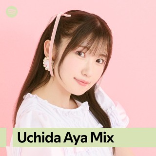 Imagem de Aya Uchida