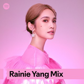 Foto de Rainie Yang Imagem de Rainie Yang