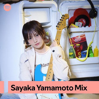 Imagem de Yamamoto Sayaka