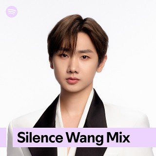 Imagem de Silence Wang
