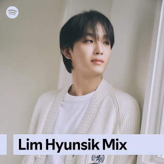 Imagem de Lim Hyunsik