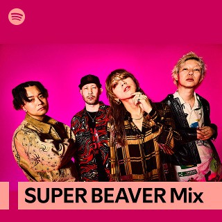 Imagem de Super Beaver