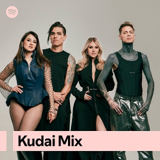 Imagem de Kudai