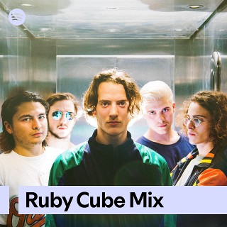 Imagem de Ruby Cube