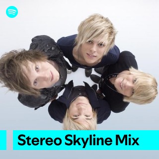 Imagem de Stereo Skyline!