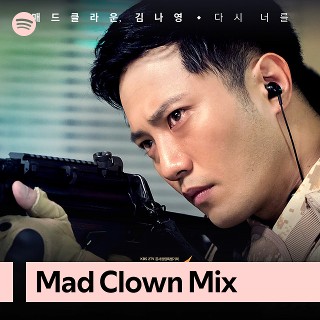 Imagem de Mad Clown