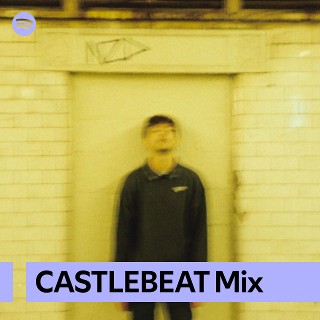 Imagem de CASTLEBEAT