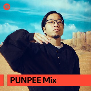 邦楽 punpee omsb d'n'b remixx PUNPEE | Only Mix [4K] - YouTube