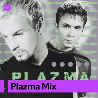 Imagem de Plazma