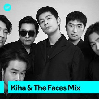 Foto de Kiha & the Faces Imagem de Kiha & the Faces