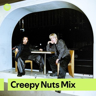 Creepy Nuts Mix | Spotify Playlist