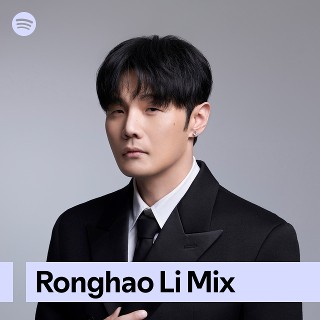 Imagem de Ronghao Li