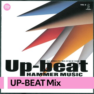 UP-BEAT Mix | Spotify Playlist