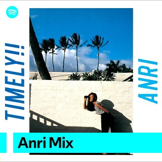 Imagem de Anri