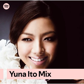 Imagem de Yuna Ito