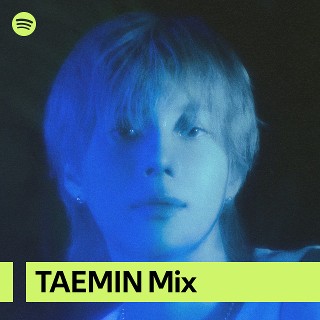 Foto de Taemin Imagem de Taemin