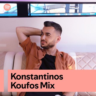 Foto de Konstantinos Koufos Imagem de Konstantinos Koufos