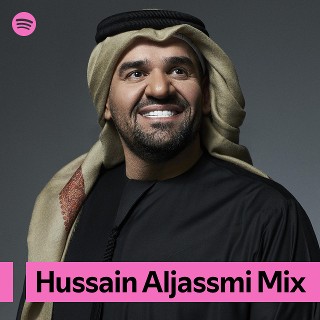 Imagem de Hussain Al Jassmi