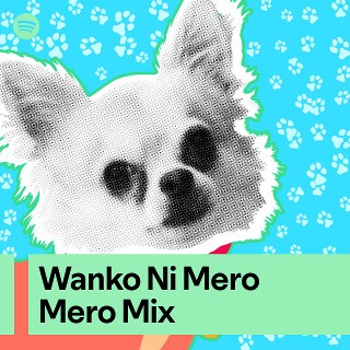 Imagem de Wanko Ni Mero Mero