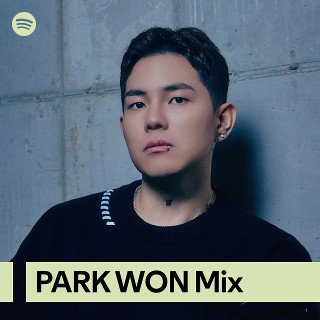 Imagem de Park Won