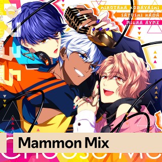 Mammon Mix | Spotify Playlist