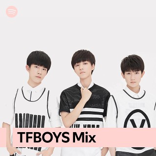 Imagem de TFBOYS