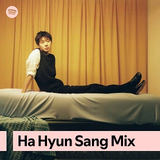Imagem de Ha Hyun Sang