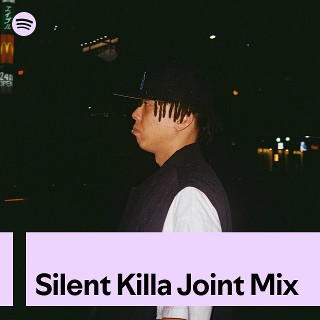 sillent killa joint アルバムなど8点 SILENT KILLA JOINTの待望のデビュー・アルバムが3月にリリース