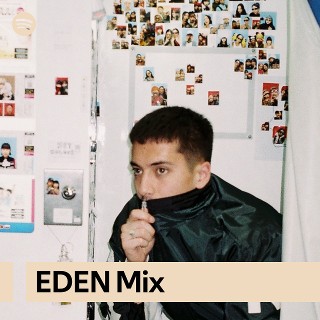 Imagem de The Eden Project