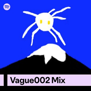 Imagem de vague002