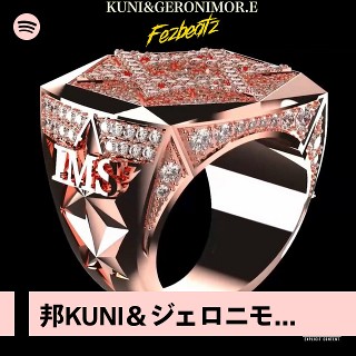 邦KUNI＆ジェロニモR.E Mix | Spotify Playlist