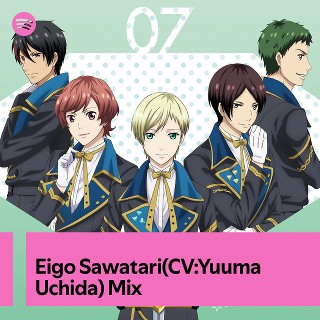 Imagem de Yuuma Uchida