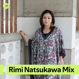 Imagem de Rimi Natsukawa