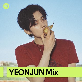 Imagem de Yebin & Somyi