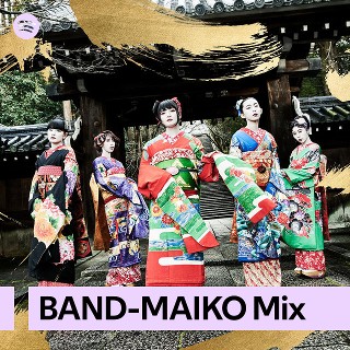 BAND-MAIKO Mix | Spotify Playlist