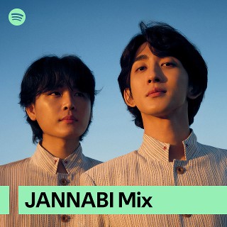 Imagem de JANNABI