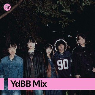 Foto de yfb.Temaki Imagem de yfb.Temaki
