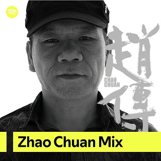 Imagem de Zhao Lying