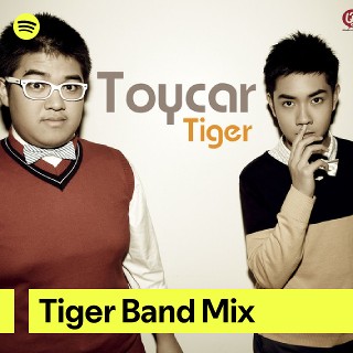 Imagem de Tiger Band