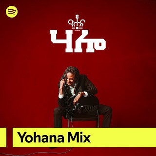 Imagem de Yander Luis y Yohanis