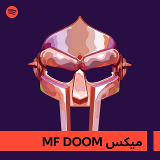 MF DOOM Mix | Spotify Playlist