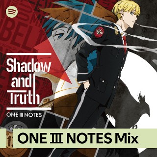 Imagem de One III Notes